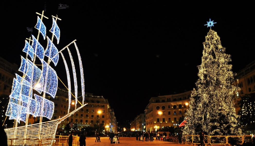 Otobüs ile Selanik & Atina & Kavala Klasik Yunanistan Turu 3 Gece Konaklamalı 2026