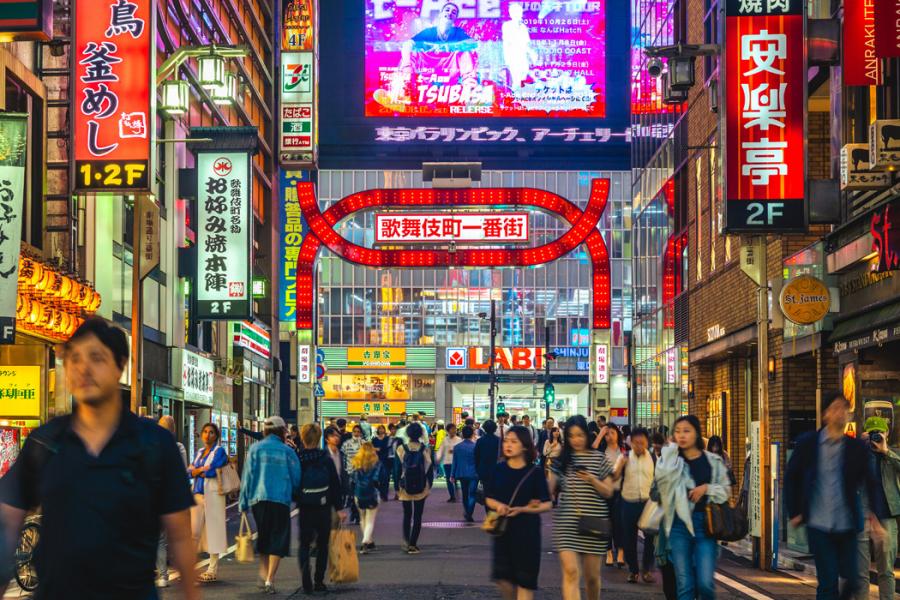 BÜYÜK JAPONYA TURU 2026 (HND-HND) OSAKA (2) & TOKYO (4)