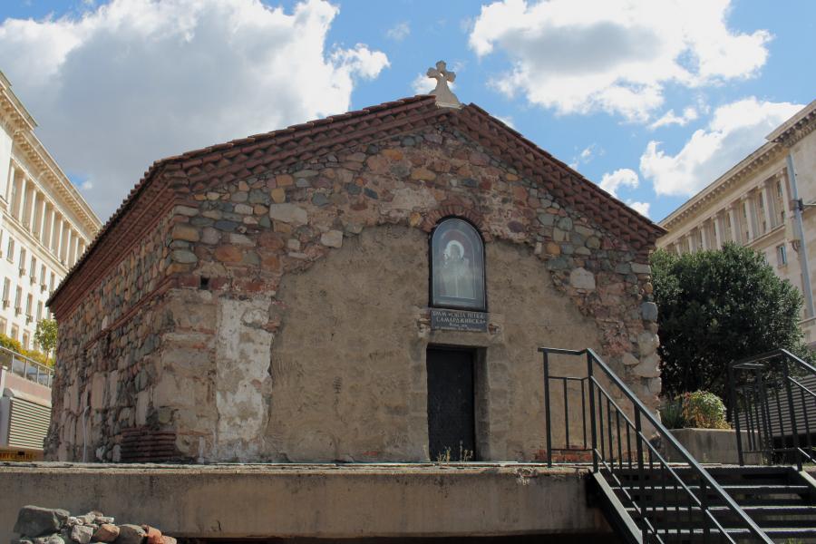 Sofya & Plovdiv Turu 2 Gece 3 Gün Her Cuma Hareket 2026