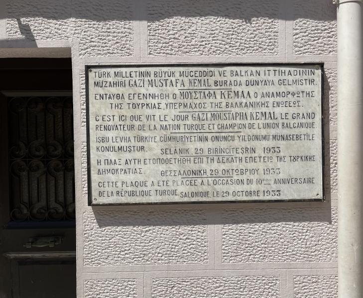 Otobüs İle Selanik & Atina & Kavala Klasik Yunanistan Turu 3 Gece Konaklamalı 2026