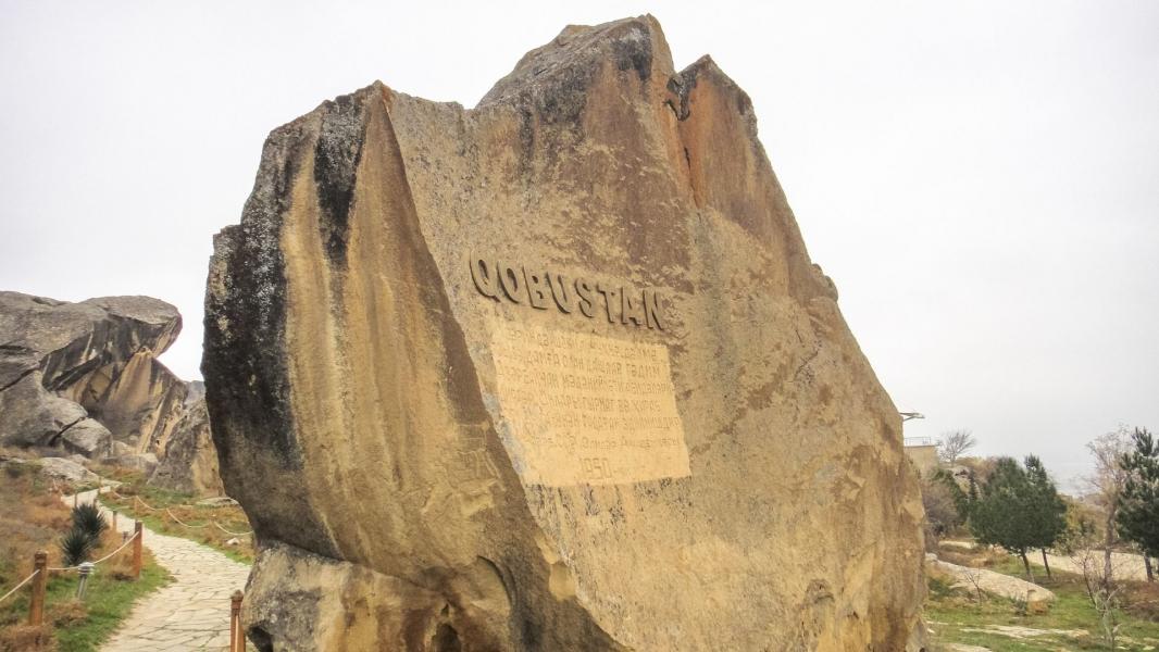 Ateşin ve Tarihin Şehri Bakü Ajet Hy İle Kurban Bayramı Özel 3 Gece 4 Gün 2026