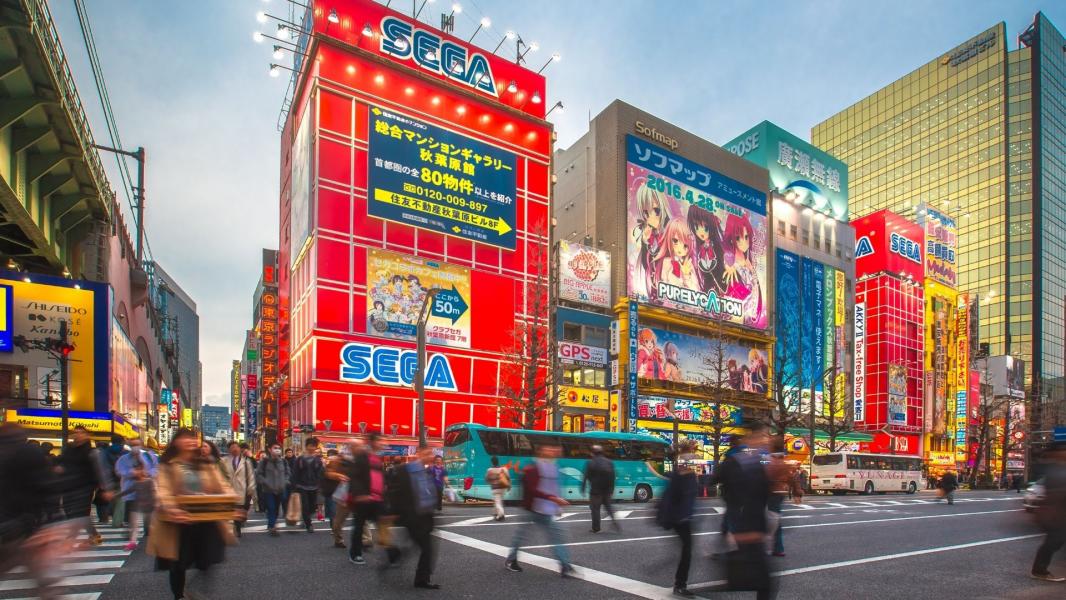 Büyük Japonya 2026 Turu 6 Gece Konaklama (ITM-HND) Tokyo (4) Osaka (2)