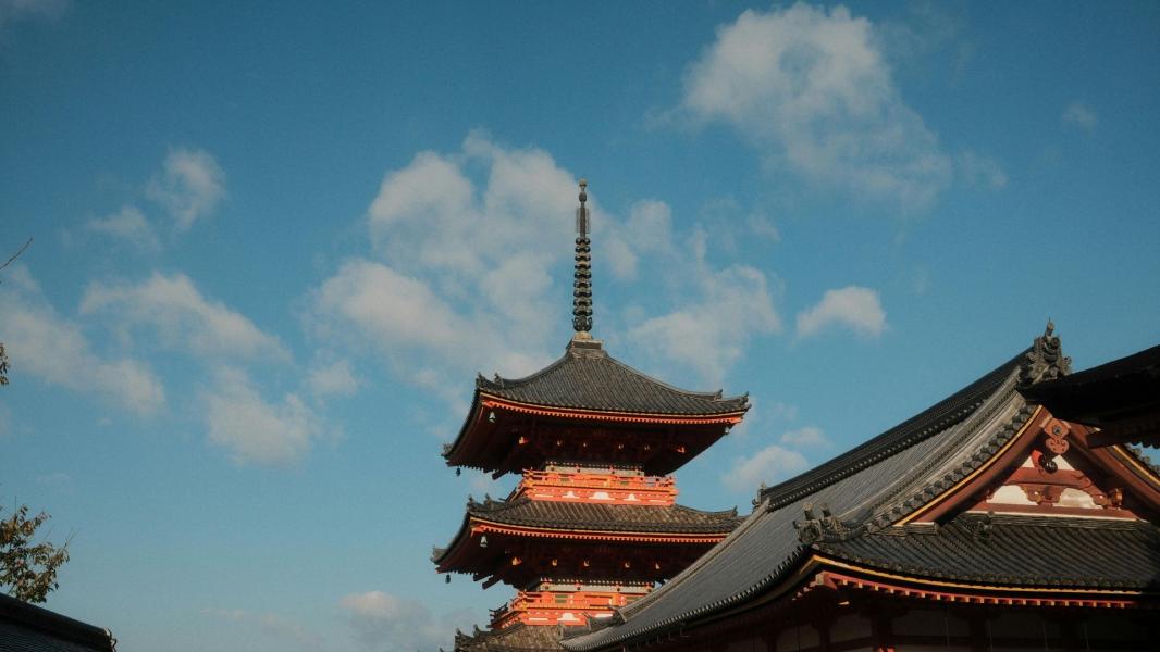 Japonya Kore Turu Türk Hava Yolları NRT İle 12 Gün 