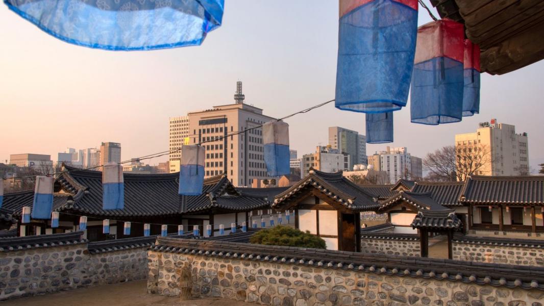 Elegant Güney Kore Turu Ekstra Turlar Dahil Türk Hava Yolları İle 5 Gece Kurban Bayramı Özel