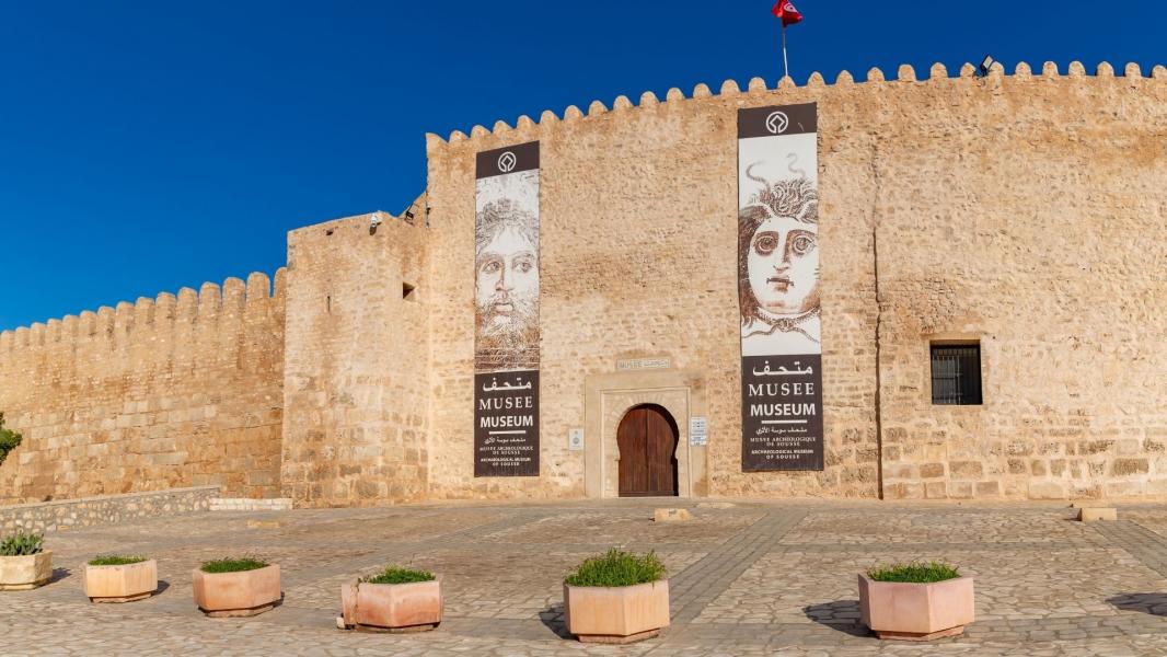 Tunus'ta Yılbaşı Büyüsü 3 Gece Türk Hava Yolları İle