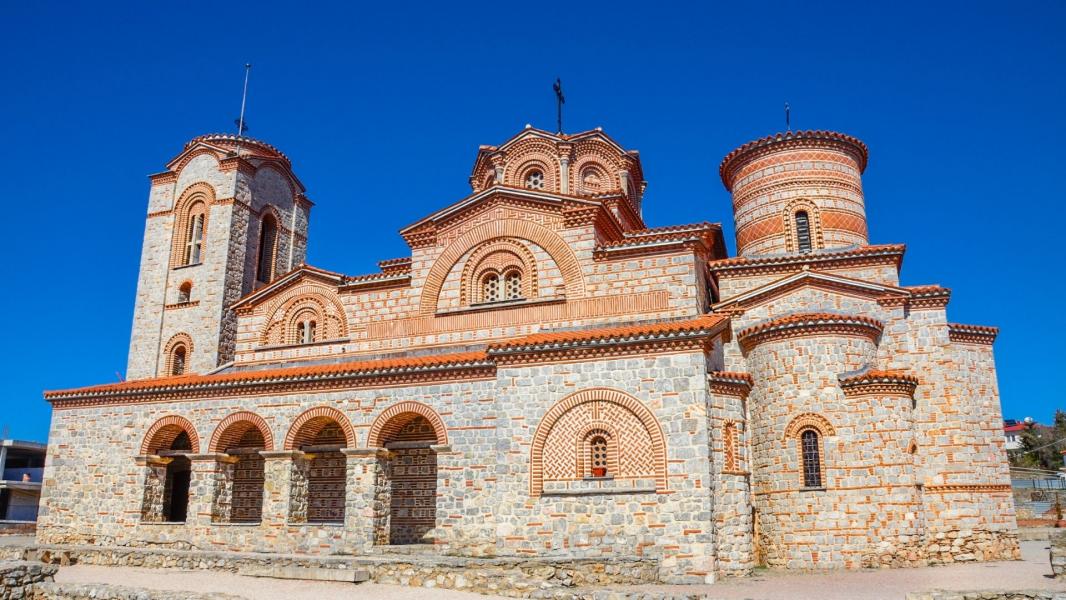 Makedonya'nın İncileri Üsküp ve Ohrid Turu Yılbaşı Özel THY İle 3 Gece 4 Gün