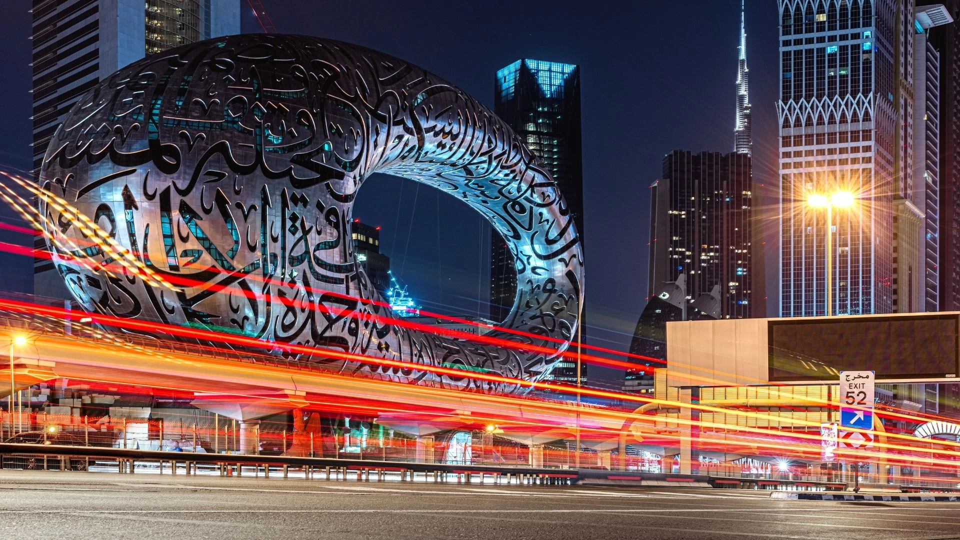 Vize Dahil Görkemli Dubai & Lüksün Başkenti Turu 3 Gece Pegasus Hava Yolları İle (2026 İlkbahar- Yaz Dönemi)