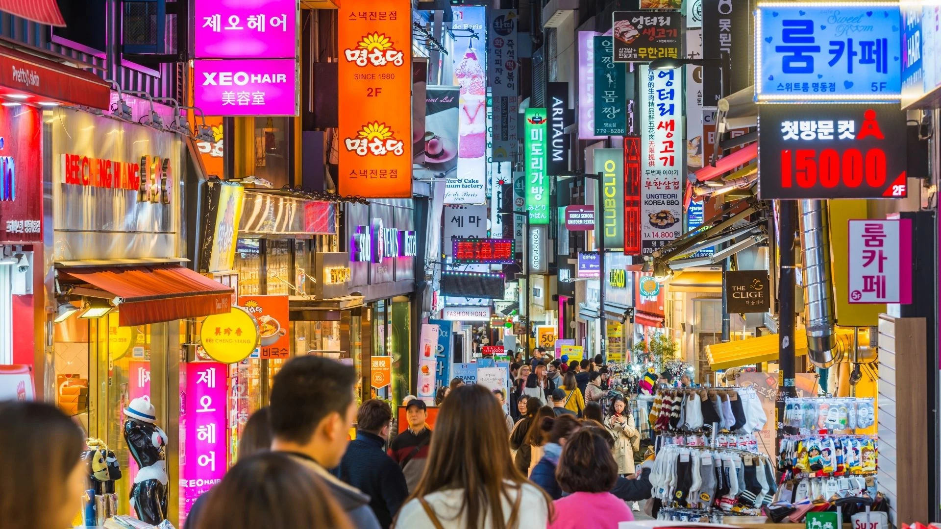 Asya’nın İki Efsanesi Japonya ve Kore Turu Tüm Turlar Dahil Türkmenistan Hava Yolları İle 7 Gece 9 Gün