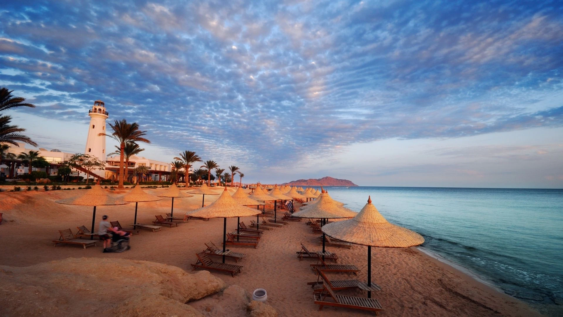 Promosyon Sharm El Sheikh Turu Ajet İle 5 Gece Transfer Saatine Kadar Otel Kullanımlı
