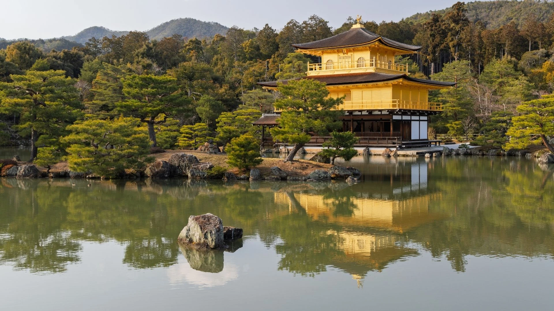 Uzak Doğu'nun İki İncisi Kore & Japonya Turu Ekstra Turlar Dahil Türk Havayolları İle Ramazan Bayramı Özel