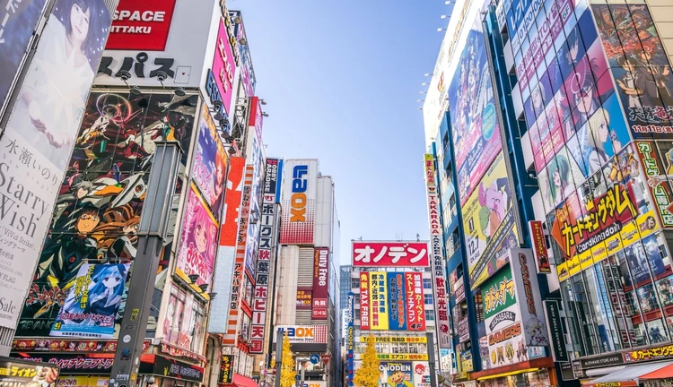 Platinum Doğu Asya'nın Güneşi Japonya Turu (NRT-KIX) THY İle 5 Gece Tüm Turlar ve Giriş Ücretleri Dahil