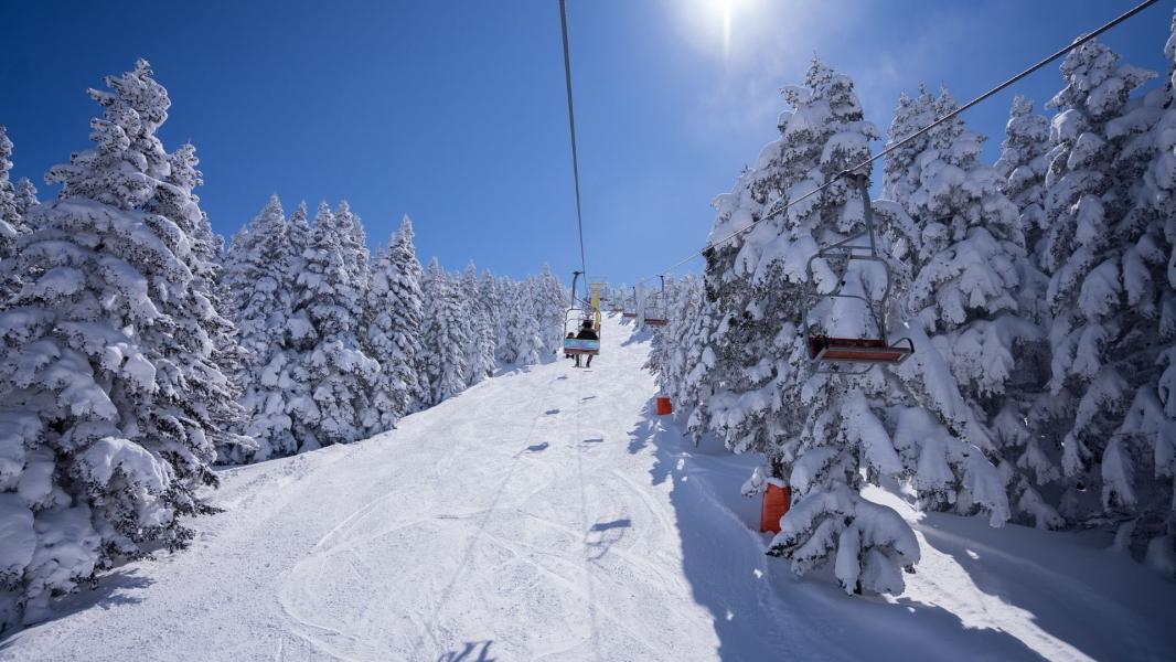 Skipass Dahil Holiday Inn Bursa City Centre Konaklamalı Uludağ Kayak Turu 1 Gece Otel Konaklamalı