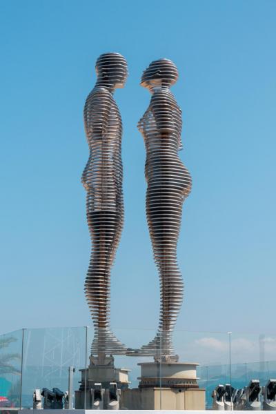 RAMAZAN BAYRAMI ÖZEL BUTİK DOĞU KARADENİZ BATUM TURU 