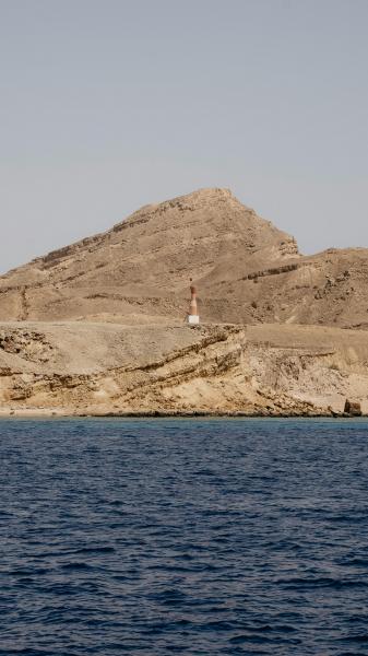 Sharm El Sheikh Turu | Ajet Havayolları ile 4 Gece Konaklamalı 