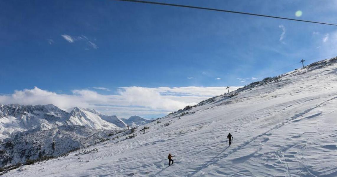 Bansko Kayak Turu | 3 Gece Konaklamalı