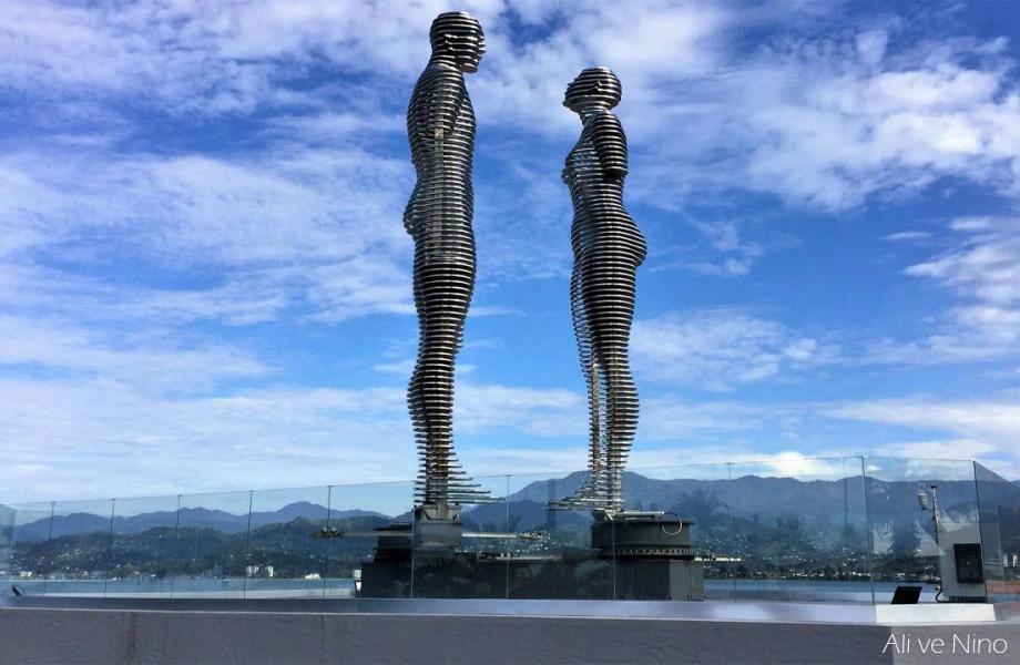 DOĞANIN KALBİNE YOLCULUK: KARADENİZ & BATUM TURU | 5 GECE | İZMİR ÇIKIŞLI