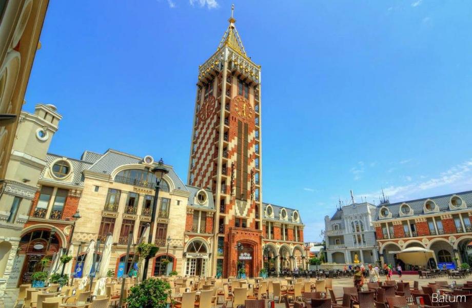 DOĞANIN KALBİNE YOLCULUK: KARADENİZ & BATUM TURU | 5 GECE | İZMİR ÇIKIŞLI