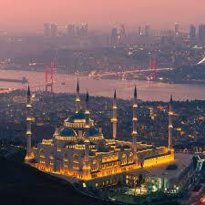 İSTANBUL BOĞAZDA İFTAR TURU | İZMİR ÇIKIŞLI