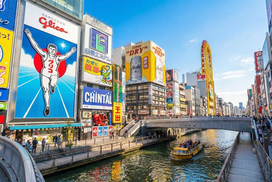 BÜYÜK JAPONYA & KORE TURU