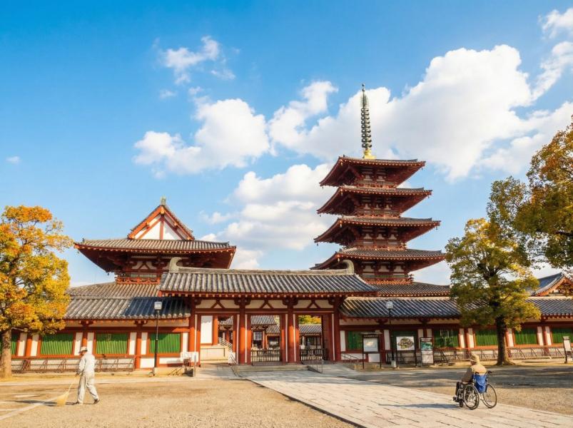 BÜYÜK JAPONYA & KORE UNIVERSAL STUDIO TURU