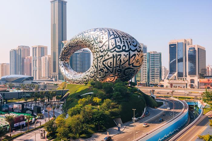 Vize Ve Ekstra Turlar Dahil Dubai Turu Türk Hava Yolları ile 4 gece