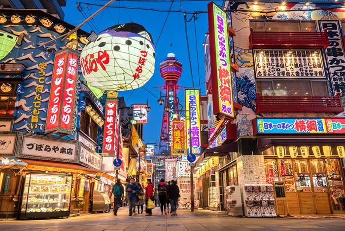 Prestıge Hong Kong & Japonya Turu