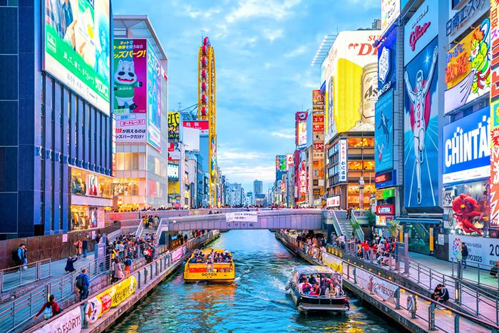 Prestıge Hong Kong & Japonya Turu
