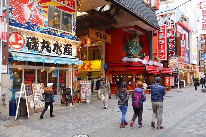 Türk Hava Yolları ile Asya’nın Üç Büyük Efsanesi G.Kore - Japonya – Çin Turu