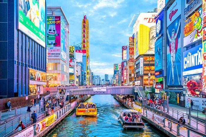 Ramazan Bayramı Özel Görkemli Uzaklar: Hong Kong & Japonya Turu